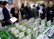房地产行业终将迈向现房销售时代，政策与市场共筑转型基石