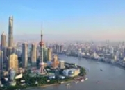 上海楼市新政落地：外环外松绑激活需求，多维度政策助力市场企稳