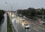 北京今天凌晨多地出现强降雨