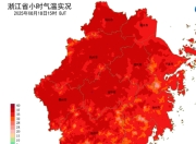 浙江高温“全勤打卡”，杭州本周或迎39℃天气