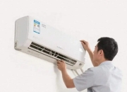 炎炎夏日开空调 教你省电小妙招