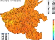 河南29个气象站超40℃