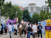 约4000名新生今日清华大学报到