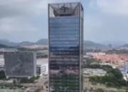全球首座“超阶零碳建筑”启用：新能源汽车反向供电重构能源网络