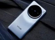vivo X300 Pro首发2亿像素潜望镜：与三星共研，重塑移动影像天花板