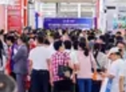 银发族在广州老博会找到“享老”新答案：科技赋能，让晚年更精彩