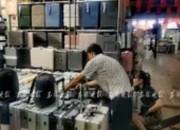 开学季箱包市场火爆：功能性设计成学生新宠